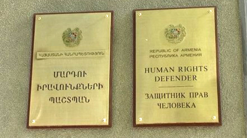 Сотрудники офиса омбудсмена Армении посетили центральный отдел столичной полиции и встретились с подвергнутыми приводу гражданами