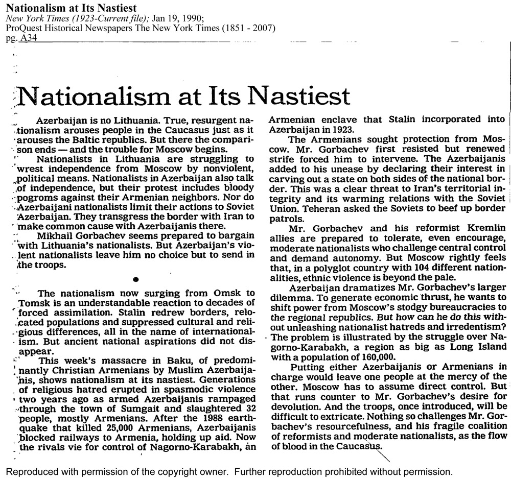 национализм в самом гнусном