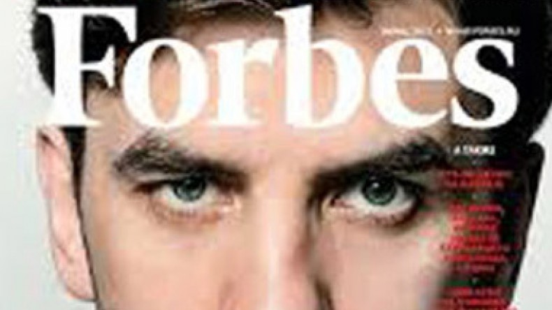 50 главных. Форбс Россия. Журнал Forbes на прозрачном фоне PNG.
