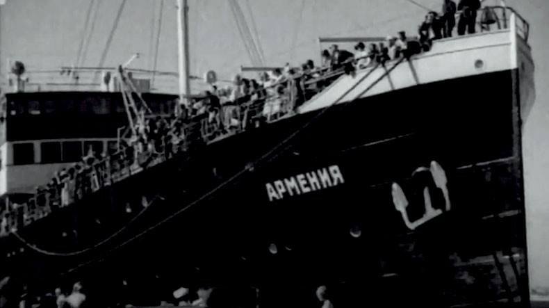 Пароход армения 1941 википедия